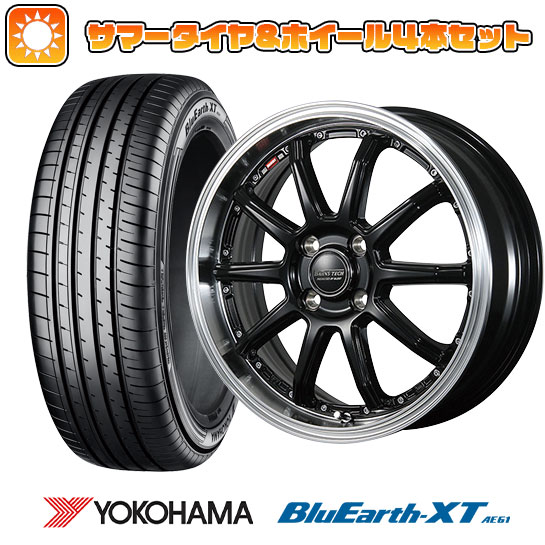 送料無料 サマータイヤホイール 4本セット 215/60R17 100H XL グッドイヤー エフィシェントグリップ 2 SUV エルベ Vスポーク 17-7J 中古デイトナ 215&frasl;60r16 タイヤ ケンダ ホイール4本セット サマー