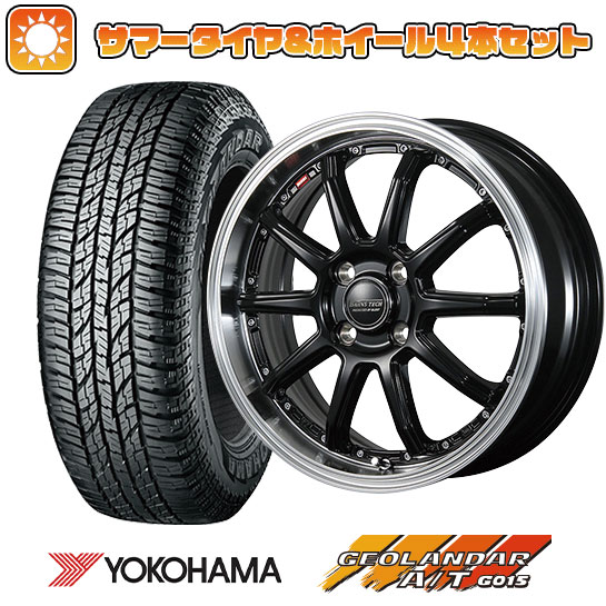 225/60R17 夏タイヤ ホイール4本セット YOKOHAMA ジオランダー A/T G015 RBL (5/100車用) BLEST バーンズテック S10 DP 17インチ :arktire 4941 126130 29317 29317:アークタイヤ