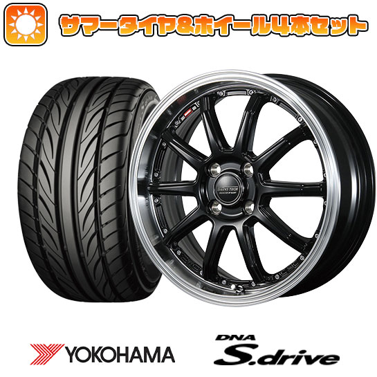 165/45R16 夏タイヤ ホイール4本セット YOKOHAMA DNA Sドライブ (軽自動車用) BLEST バーンズテック S10-DP 16インチ｜ark-tire