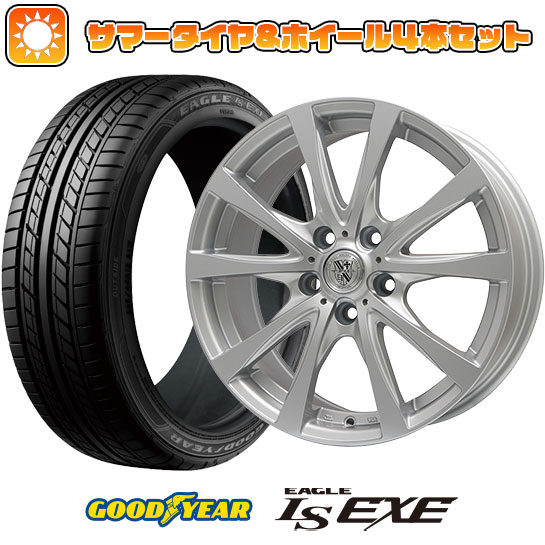 225/55R17 夏タイヤ ホイール4本セット GOODYEAR EAGLE LS EXE(限定) (5/114車用) BIGWAY TRG バーン 17インチ :arktire 1861 128629 32119 32119:アークタイヤ