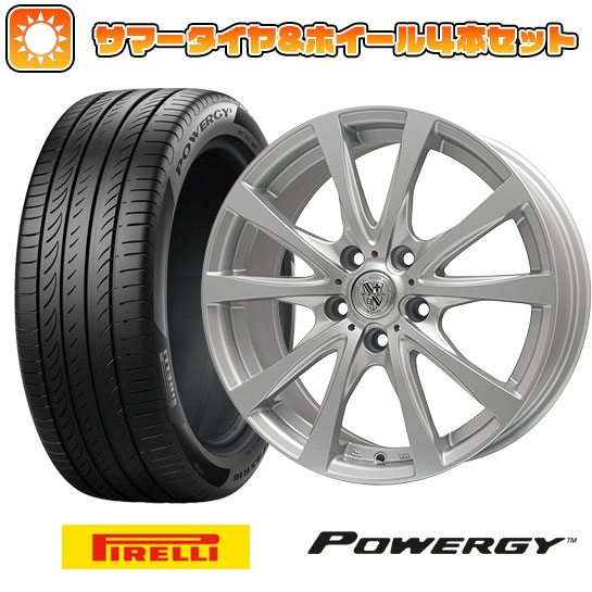 205/65R15 夏タイヤ ホイール4本セット PIRELLI パワジー (5/114車用) BIGWAY TRG バーン 15インチ :arktire 1981 128627 37004 37004:アークタイヤ