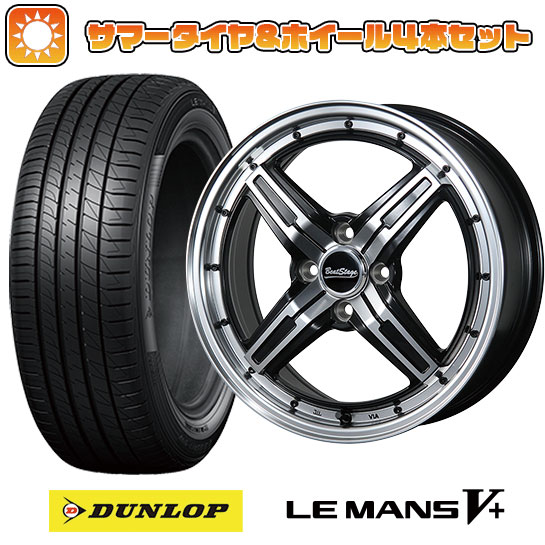 185/55R16 夏タイヤ ホイール4本セット DUNLOP ルマン V+(ファイブプラス) (4/100車用) BLEST ビートステージ FS C 16インチ :arktire 261 126117 40659 40659:アークタイヤ