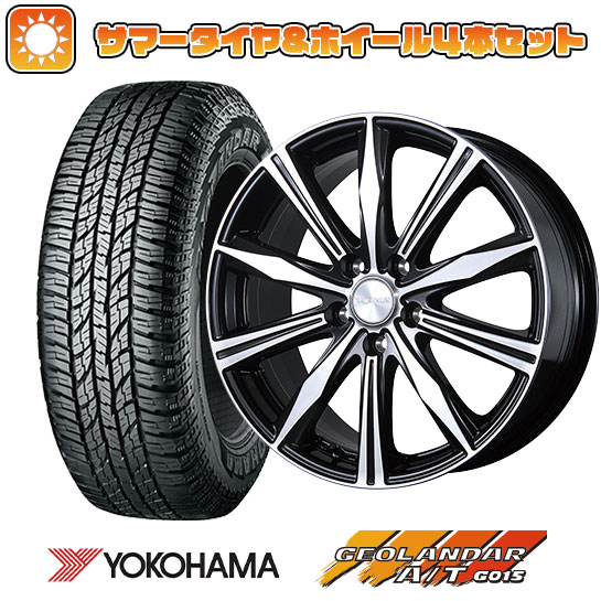 225/60R18 夏タイヤ ホイール4本セット YOKOHAMA ジオランダー A/T G015 RBL (5/114車用) BRIDGESTONE バルミナ K10 18インチ :arktire 1341 105311 31742 31742:アークタイヤ