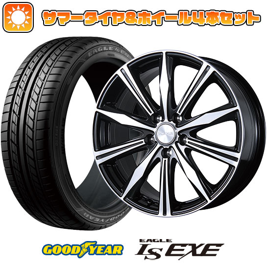 195/60R16 夏タイヤ ホイール4本セット GOODYEAR EAGLE LS EXE(限定) (5/114車用) BRIDGESTONE バルミナ K10 16インチ :arktire 4961 105309 31592 31592:アークタイヤ