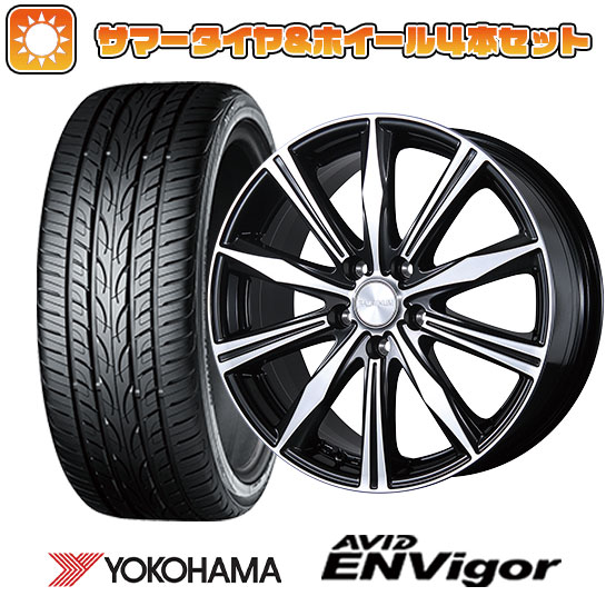 235/45R18 夏タイヤ ホイール4本セット ヨコハマ エイビッド エンビガーS321 (5/114車用) BRIDGESTONE バルミナ K10 18インチ :arktire 458 105311 38561 38561:アークタイヤ