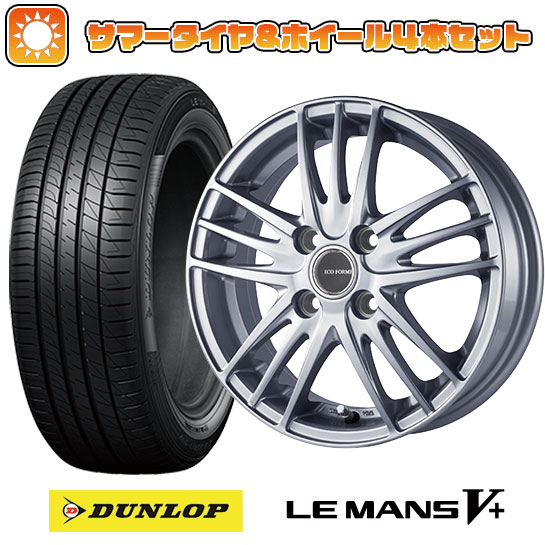 155/65R14 夏タイヤ ホイール4本セット DUNLOP ルマン V+(ファイブプラス) (軽自動車用) BRIDGESTONE エコフォルム SE 18 14インチ :arktire 21721 100671 40642 40642:アークタイヤ