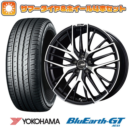 225/50R18 夏タイヤ ホイール４本セット (5/114車用) YOKOHAMA ブルーアース GT AE51 クライメイト SUW アリアS5 18インチ :arktire 1301 154212 28543 28543:アークタイヤ