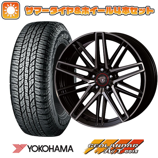 235/55R19 夏タイヤ ホイール4本セット YOKOHAMA ジオランダー A/T G015 RBL (5/114車用) CRIMSON クラブリネア カッサーノ FF 19インチ :arktire 1121 105968 28522 28522:アークタイヤ