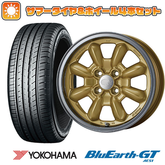 175/65R15 夏タイヤ ホイール４本セット (4/100車用) YOKOHAMA ブルーアース GT AE51 エンケイ allシリーズ オールエイティーン コンペ 15インチ :arktire 1881 150740 28577 28577:アークタイヤ