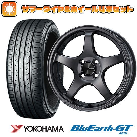 165/55R15 夏タイヤ ホイール４本セット 軽自動車用（N BOX タント スペーシア） YOKOHAMA ブルーアース GT AE51 エンケイ PF05 15インチ :arktire 21761 151011 28574 28574:アークタイヤ