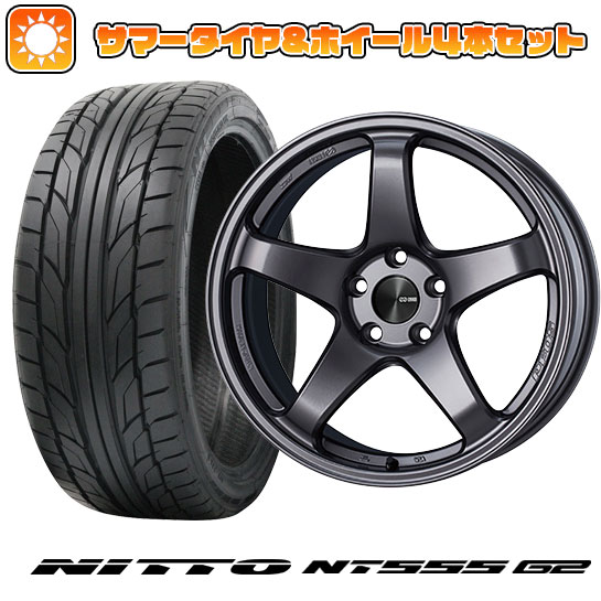 225/40R18 夏タイヤ ホイール４本セット (5/100車用) NITTO NT555 G2 エンケイ PF05 18インチ