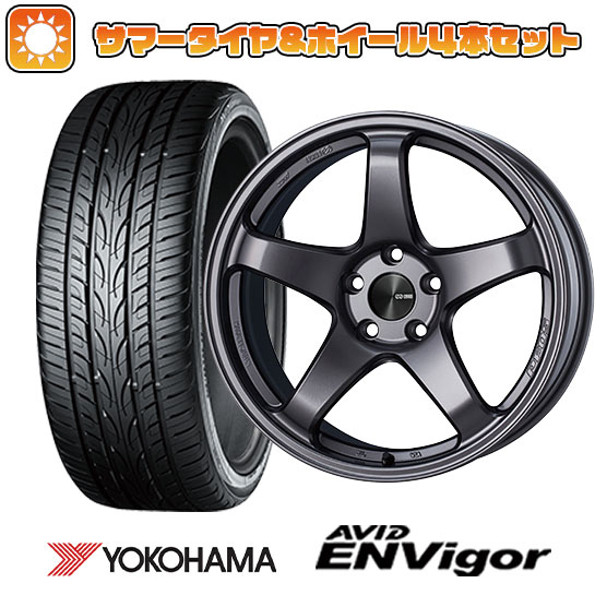 225/40R18 夏タイヤ ホイール４本セット (5/114車用) YOKOHAMA エイビッド エンビガーS321 エンケイ PF05 18インチ :arktire 1131 151036 38559 38559:アークタイヤ