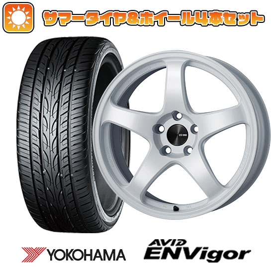 225/40R18 夏タイヤ ホイール４本セット (5/114車用) YOKOHAMA エイビッド エンビガーS321 エンケイ PF05 18インチ :arktire 1131 151037 38559 38559:アークタイヤ