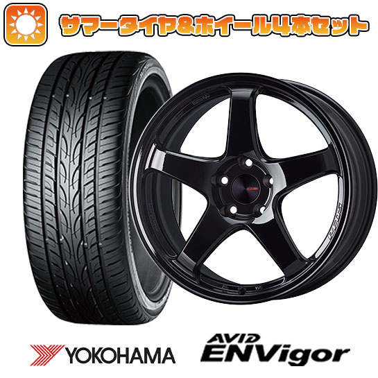 225/45R18 夏タイヤ ホイール４本セット (5/114車用) YOKOHAMA エイビッド エンビガーS321 エンケイ PF05 Limited 18インチ :arktire 1261 151056 43105 43105:アークタイヤ