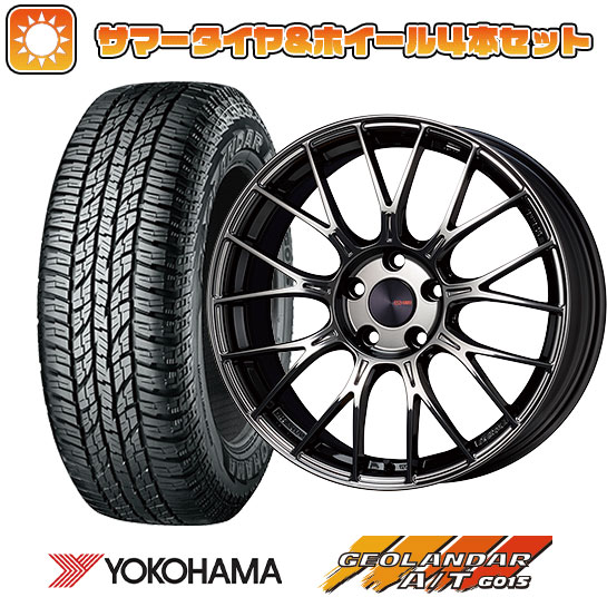 225/50R18 夏タイヤ ホイール４本セット (5/114車用) YOKOHAMA ジオランダー A/T G015 RBL エンケイ PFM1 Limited 18インチ :arktire 1301 151287 35333 35333:アークタイヤ