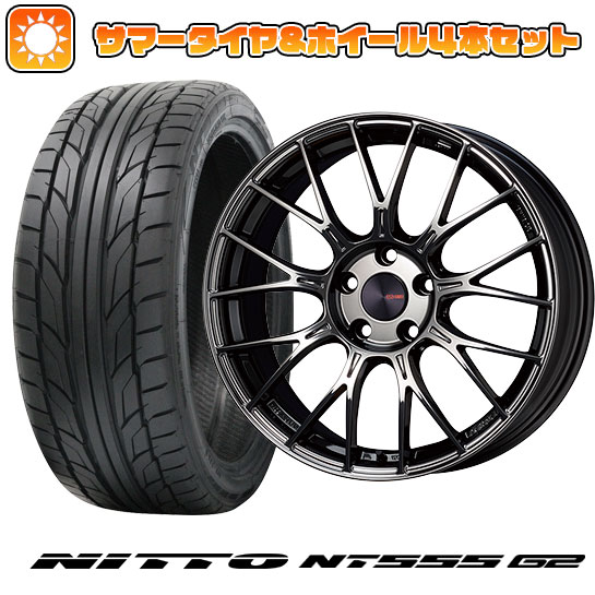 225/40R18 夏タイヤ ホイール４本セット (5/100車用) NITTO NT555 G2 エンケイ PFM1 Limited 18インチ :arktire 2287 151285 23604 23604:アークタイヤ