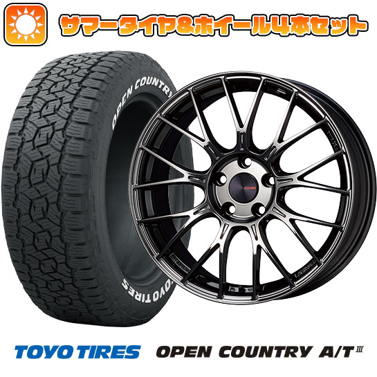 235/60R18 夏タイヤ ホイール４本セット (5/114車用) TOYO オープンカントリー A/T III RWL/RBL エンケイ PFM1 Limited 18インチ :arktire 27064 151287 42842 42842:アークタイヤ