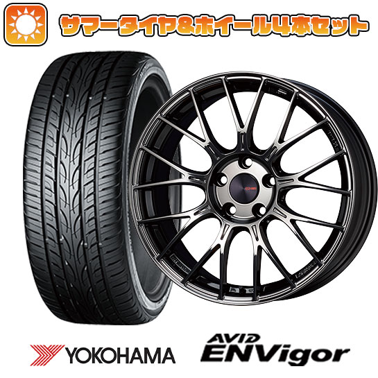 225/45R18 夏タイヤ ホイール４本セット (5/114車用) YOKOHAMA エイビッド エンビガーS321 エンケイ PFM1 Limited 18インチ :arktire 1261 151287 43105 43105:アークタイヤ