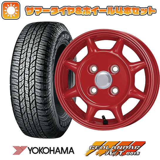 155/65R14 夏タイヤ ホイール4本セット N BOX タント ワゴンR ヨコハマ ジオランダー A/T G015 RBL エンケイ SAMシリーズ タフ【限定】 14インチ :arktire 21721 147258 33491 33491:アークタイヤ