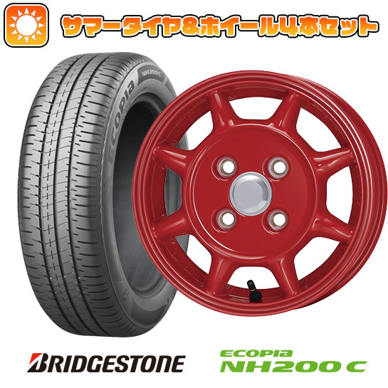 155/65R14 夏タイヤ ホイール4本セット N BOX タント ワゴンR ブリヂストン エコピア NH200 C エンケイ SAMシリーズ タフ【限定】 14インチ : arktire 21721 147258 36923 36923 : アークタイヤ