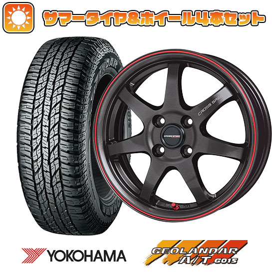 225/65R17 夏タイヤ ホイール4本セット YOKOHAMA ジオランダー A/T G015 OWL/RBL (5/114車用) HOT STUFF クロススピード ハイパーエディションCR7 17インチ :arktire 2182 146375 33320 33320:アークタイヤ