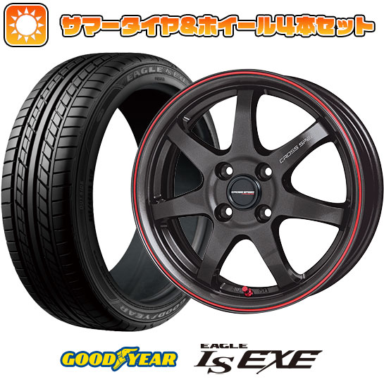 225/55R17 夏タイヤ ホイール4本セット GOODYEAR EAGLE LS EXE(限定) (5/114車用) HOT STUFF クロススピード ハイパーエディションCR7 17インチ :arktire 1861 146375 32119 32119:アークタイヤ