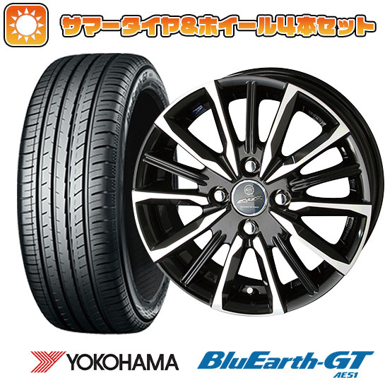 175/65R14 夏タイヤ ホイール4本セット YOKOHAMA ブルーアース GT AE51 (4/100車用) KYOHO スマック プライム ヴァルキリー 14インチ :arktire 21961 128982 28582 28582:アークタイヤ