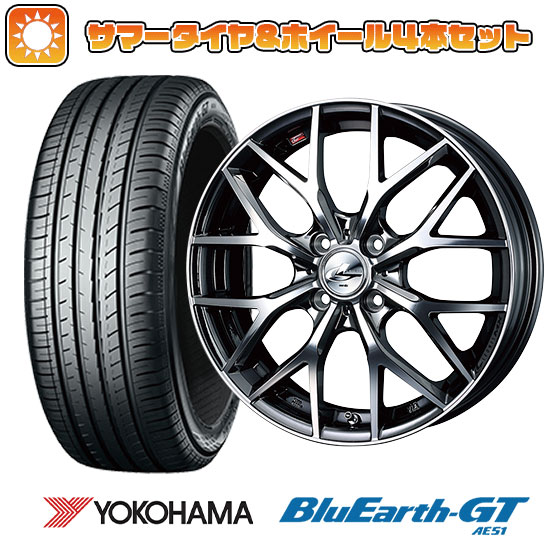 205/50R16 夏タイヤ ホイール4本セット YOKOHAMA ブルーアース GT AE51 (4/100車用) WEDS レオニス MX 16インチ :arktire 2081 132776 28562 28562:アークタイヤ