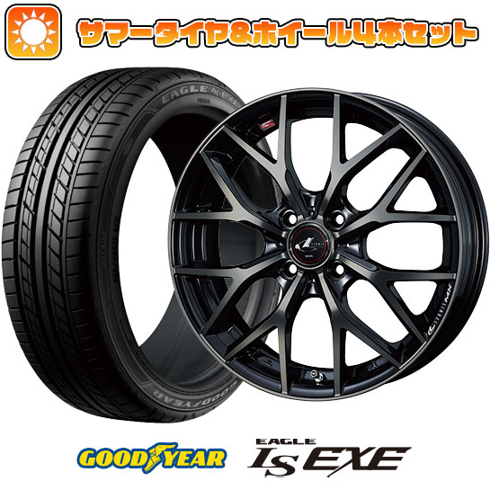 175/60R16 夏タイヤ ホイール4本セット GOODYEAR EAGLE LS EXE(限定) (4/100車用) WEDS レオニス MX 16インチ :arktire 2321 132775 31591 31591:アークタイヤ