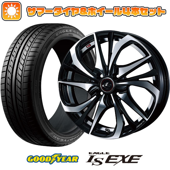 175/60R16 夏タイヤ ホイール4本セット GOODYEAR EAGLE LS EXE(限定) (4/100車用) WEDS レオニス TE 16インチ :arktire 2321 132797 31591 31591:アークタイヤ