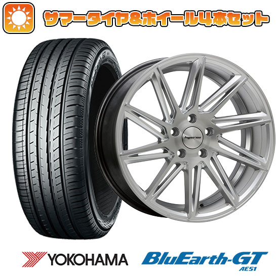 225/40R19 夏タイヤ ホイール4本セット YOKOHAMA ブルーアース GT AE51 (5/114車用) MLJ ハイペリオン CVR 19インチ :arktire 876 131739 28527 28527:アークタイヤ