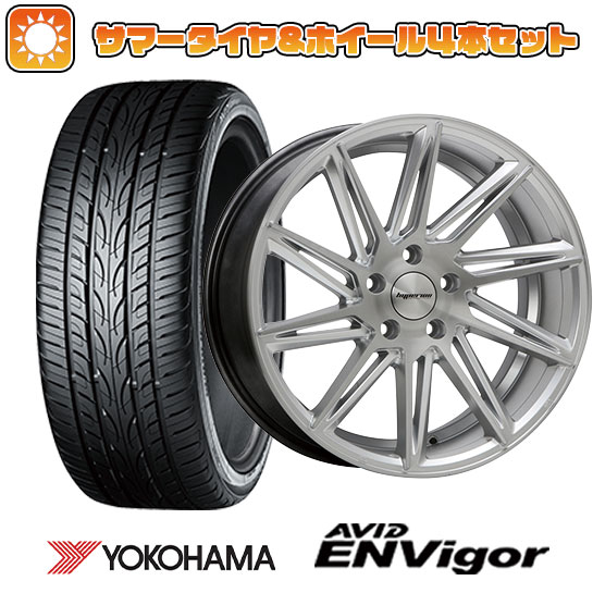 245/45R19 夏タイヤ ホイール4本セット YOKOHAMA エイビッド エンビガーS321 (5/114車用) MLJ ハイペリオン CVR 19インチ :arktire 1141 131739 29459 29459:アークタイヤ