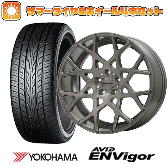 235/55R19 夏タイヤ ホイール4本セット YOKOHAMA エイビッド エンビガーS321 (5/114車用) MLJ ハイペリオン CVZ 19インチ :arktire 1121 131745 38558 38558:アークタイヤ