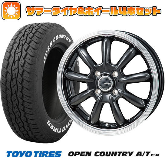 195/65R16 夏タイヤ ホイール4本セット ライズ/ロッキー（ガソリン） TOYO OPEN COUNTRY A/T EX MONZA JPスタイル バーニー 16インチ :arktire 21101 123237 34401 34401:アークタイヤ