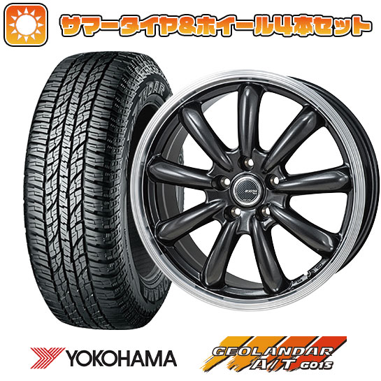 225/50R18 夏タイヤ ホイール4本セット YOKOHAMA ジオランダー A/T G015 RBL (5/114車用) MONZA JPスタイル バーニー 18インチ :arktire 1301 123240 35333 35333:アークタイヤ