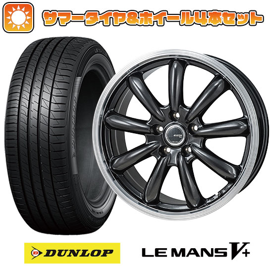 215/60R16 夏タイヤ ホイール4本セット DUNLOP ルマン V+(ファイブプラス) (5/114車用) MONZA JPスタイル バーニー 16インチ :arktire 1601 123238 40687 40687:アークタイヤ