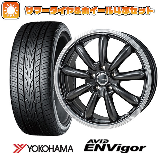 235/50R18 夏タイヤ ホイール4本セット YOKOHAMA エイビッド エンビガーS321 (5/114車用) MONZA JPスタイル バーニー 18インチ :arktire 454 123241 33747 33747:アークタイヤ