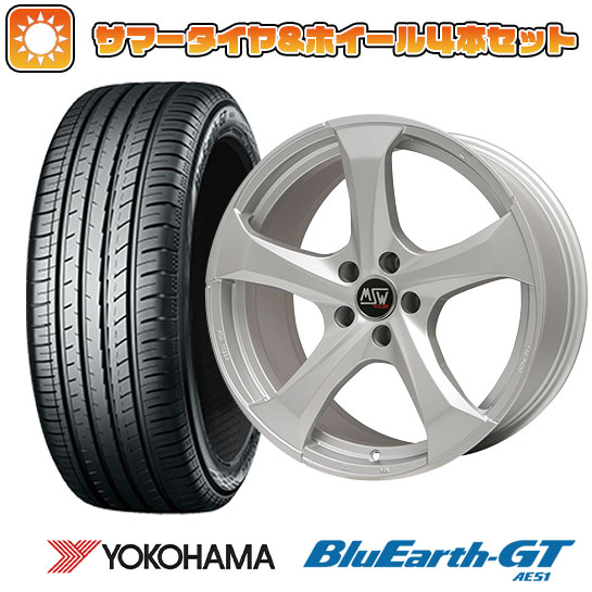 215/45R17 夏タイヤ ホイール4本セット YOKOHAMA ブルーアース GT AE51 (5/100車用) MSW by OZ Racing MSW 47(フルシルバー) 17インチ :arktire 1674 93630 28547 28547:アークタイヤ