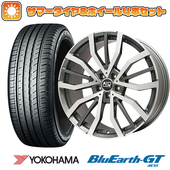 235/45R18 夏タイヤ ホイール4本セット YOKOHAMA ブルーアース GT AE51 (5/114車用) MSW by OZ Racing MSW 49(グロスガンメタルポリッシュ) 18インチ :arktire 458 101417 28540 28540:アークタイヤ