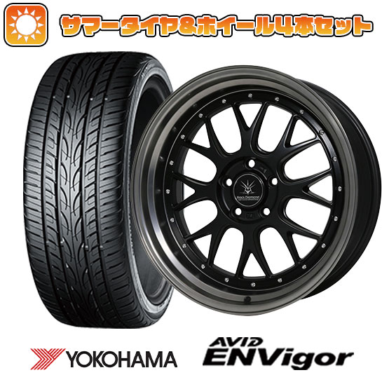 245/40R19 夏タイヤ ホイール4本セット YOKOHAMA エイビッド エンビガーS321 (5/114車用) OFFBEAT バウンティコレクション BD00 19インチ :arktire 1122 102389 29458 29458:アークタイヤ