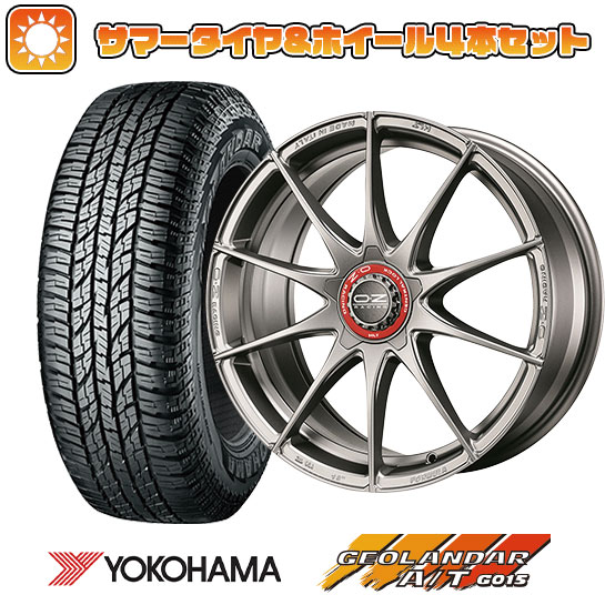 235/55R19 夏タイヤ ホイール4本セット YOKOHAMA ジオランダー A/T G015 RBL (5/114車用) OZ フォーミュラHLT 19インチ :arktire 1121 129743 28522 28522:アークタイヤ