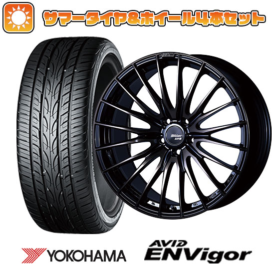 235/55R19 夏タイヤ ホイール4本セット YOKOHAMA エイビッド エンビガーS321 (5/114車用) SSR ブリッカー 01F 19インチ :arktire 1121 142944 38558 38558:アークタイヤ