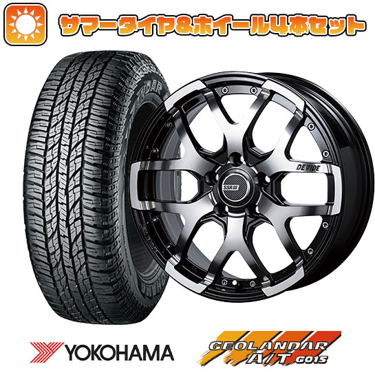 225/70R16 夏タイヤ ホイール4本セット YOKOHAMA ジオランダー A/T G015 RBL (5/114車用) SSR ディバイド ZS 16インチ :arktire 2563 142973 22909 22909:アークタイヤ