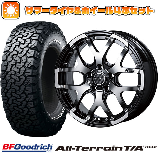 225/65R17 夏タイヤ ホイール4本セット BFグッドリッチ オールテレーンT/A KO2 RBL (5/114車用) SSR ディバイド ZS 17インチ :arktire 2182 142974 23750 23750:アークタイヤ