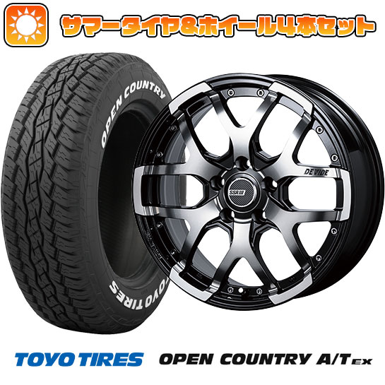 205/65R16 夏タイヤ ホイール4本セット ヤリスクロス TOYO OPEN COUNTRY A/T EX SSR ディバイド ZS 16インチ :arktire 22001 142973 39900 39900:アークタイヤ