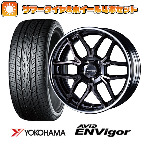 225/35R19 夏タイヤ ホイール4本セット YOKOHAMA エイビッド エンビガーS321 (5/100車用) SSR エグゼキューター EX06R 19インチ｜ark-tire