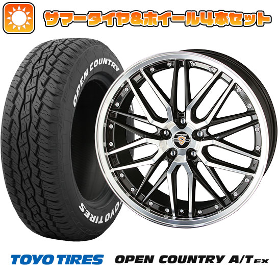 235/60R18 夏タイヤ ホイール4本セット トーヨー OPEN COUNTRY A/T EX (5/114車用) KYOHO シュタイナー LMX 18インチ :arktire 27064 129351 33424 33424:アークタイヤ