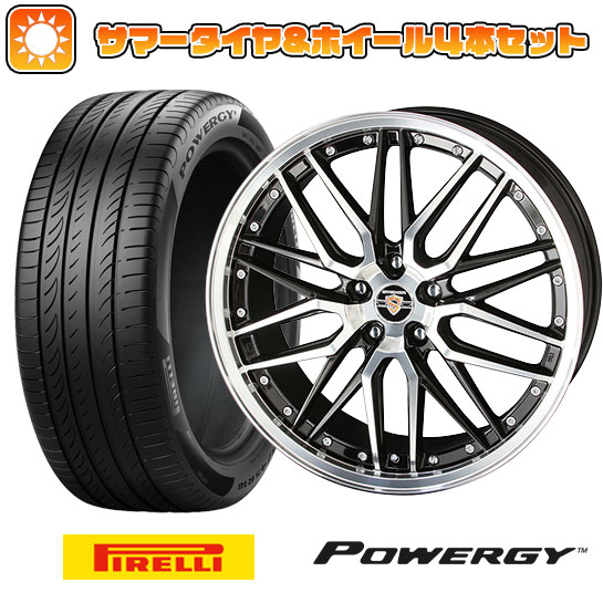 225/40R19 夏タイヤ ホイール4本セット PIRELLI パワジー (5/100車用) KYOHO シュタイナー LMX 19インチ :arktire 877 129046 36960 36960:アークタイヤ