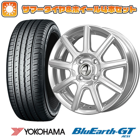 175/60R16 夏タイヤ ホイール4本セット YOKOHAMA ブルーアース GT AE51 (4/100車用) TECHNOPIA アルテミス NS9 16インチ｜ark-tire
