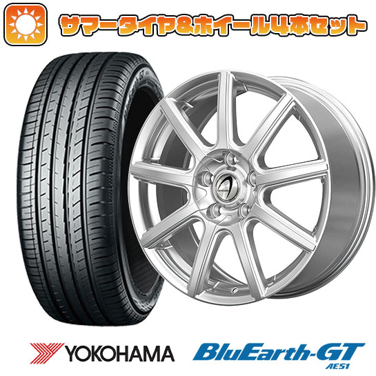 215/45R17 夏タイヤ ホイール4本セット YOKOHAMA ブルーアース GT AE51 (5/114車用) TECHNOPIA アルテミス NS9 17インチ :arktire 1781 101944 28547 28547:アークタイヤ